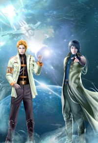 《全京城都在盼着楚王妃失宠》