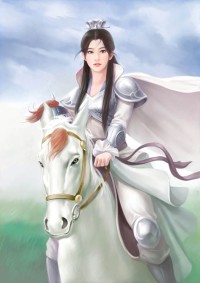 我执着的她的未来